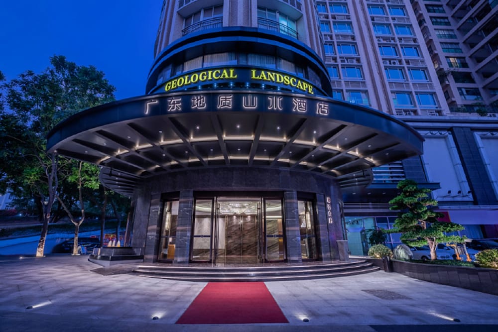 GUANGDONG GEOLOGICAL LANDSCAPE HOTEL 4/46