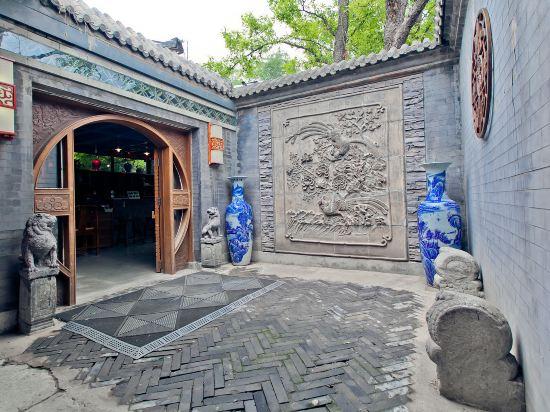 Old Beijing Square 23/44
