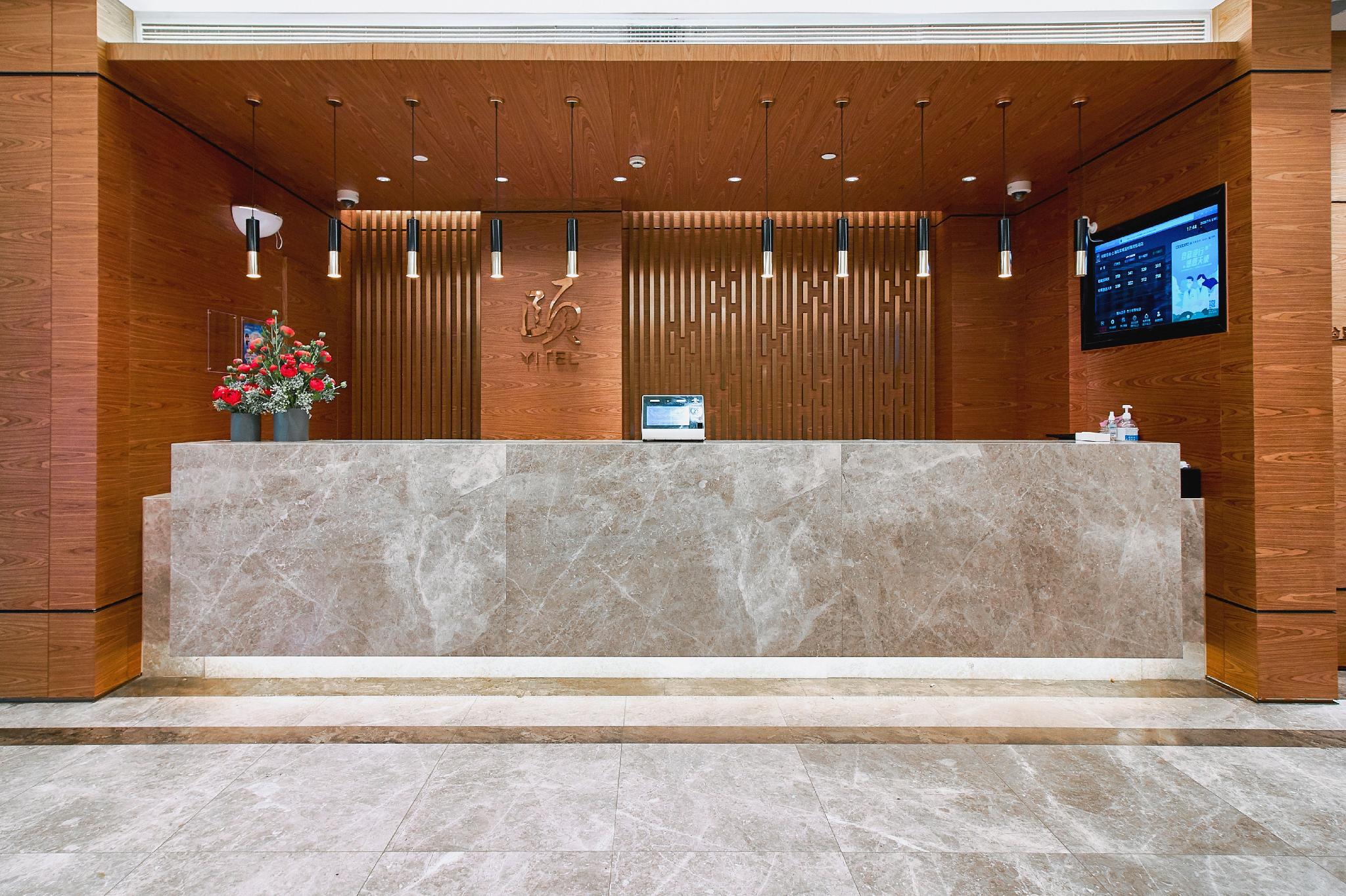 Yitel Collection (Shanghai Lujiazui, Lancun Road Metro Station) 11/51