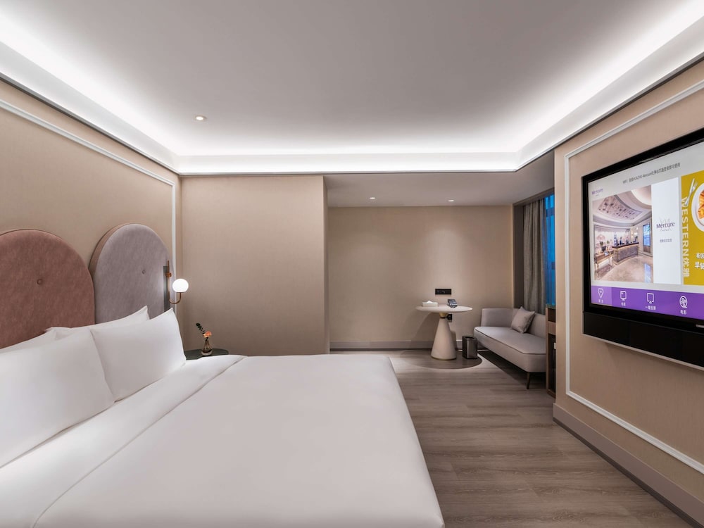 Mercure Hangzhou Qingchun 6/20