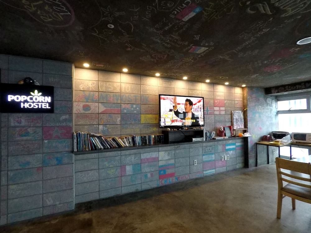 Popcorn Hostel Haeundae 8/60