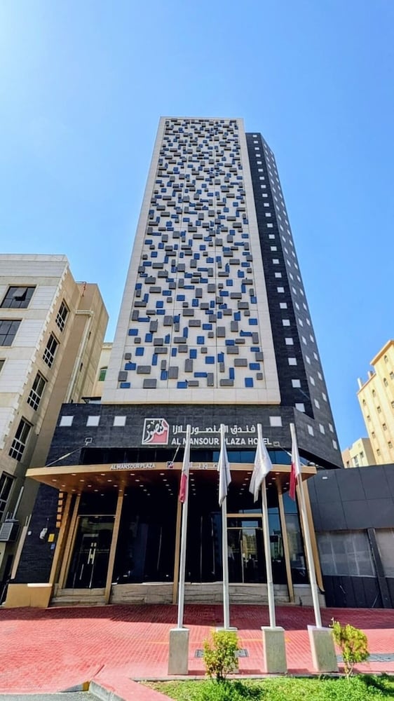 Al Mansour Plaza Hotel - Doha 2/50