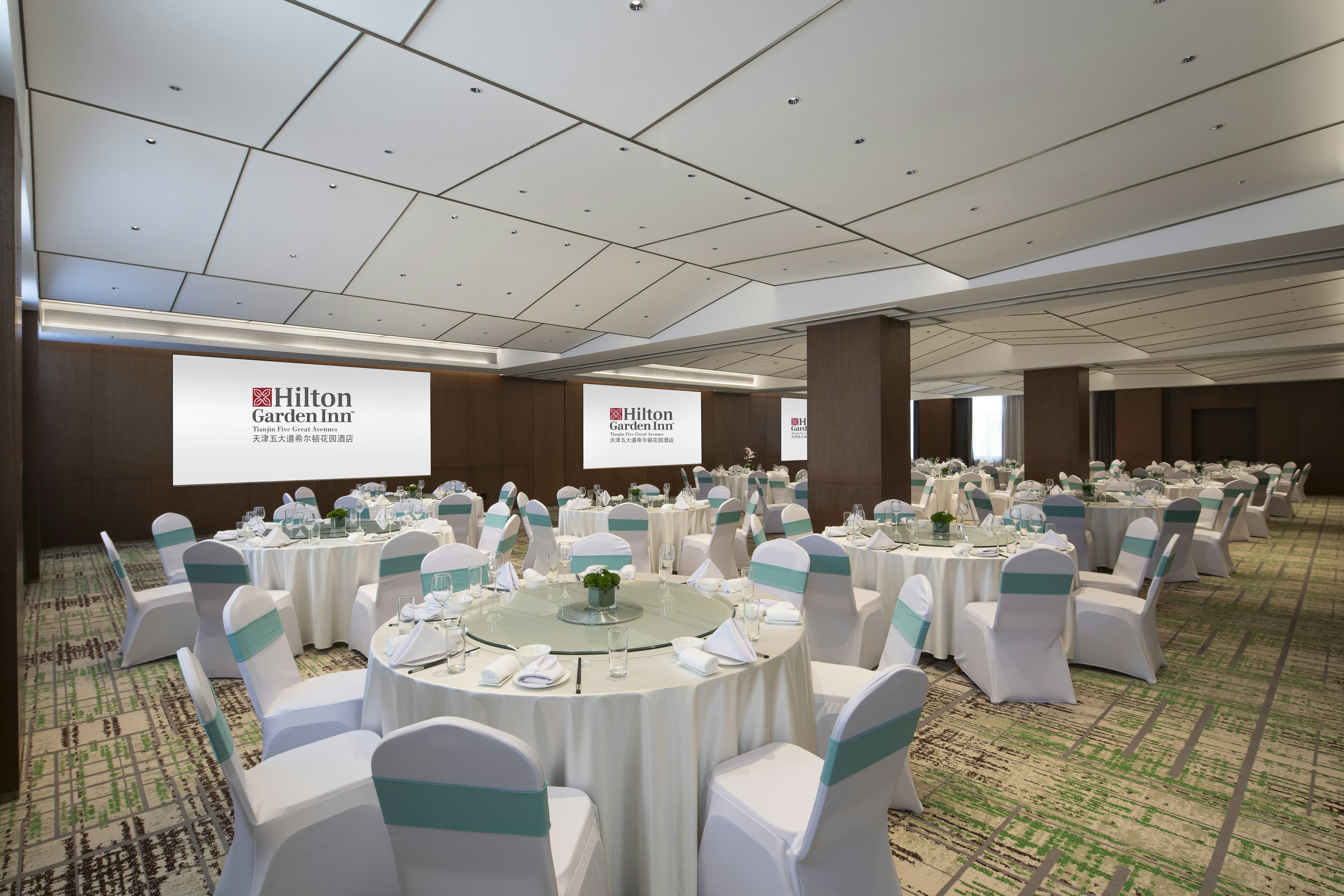 Hilton Garden Inn Tianjin Five Great Avenues 37/40