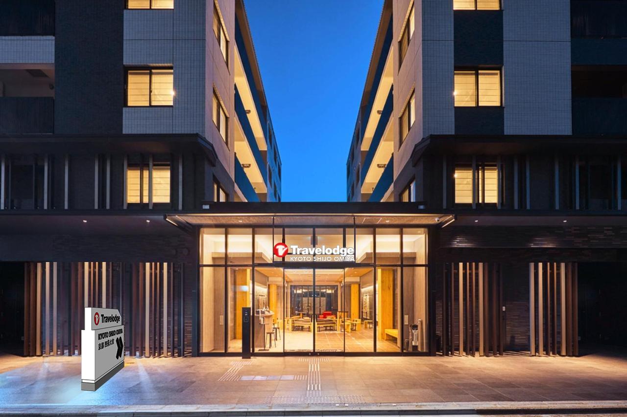 Travelodge Kyoto Shijo Karasuma