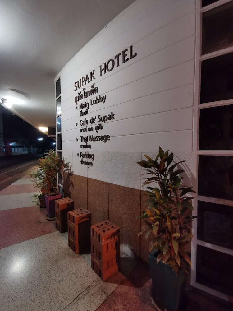 Supak Hotel 27/37