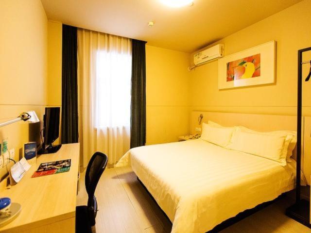 Jinjiang Inn (Xincun Development Areadaqing) 17/45