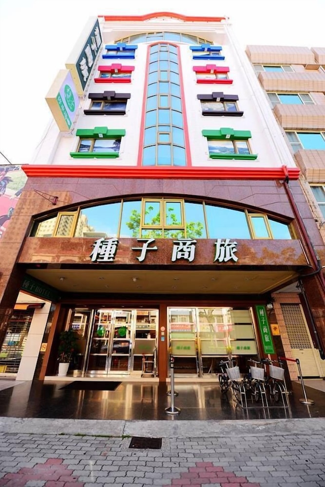 Seed Hotel 1/25