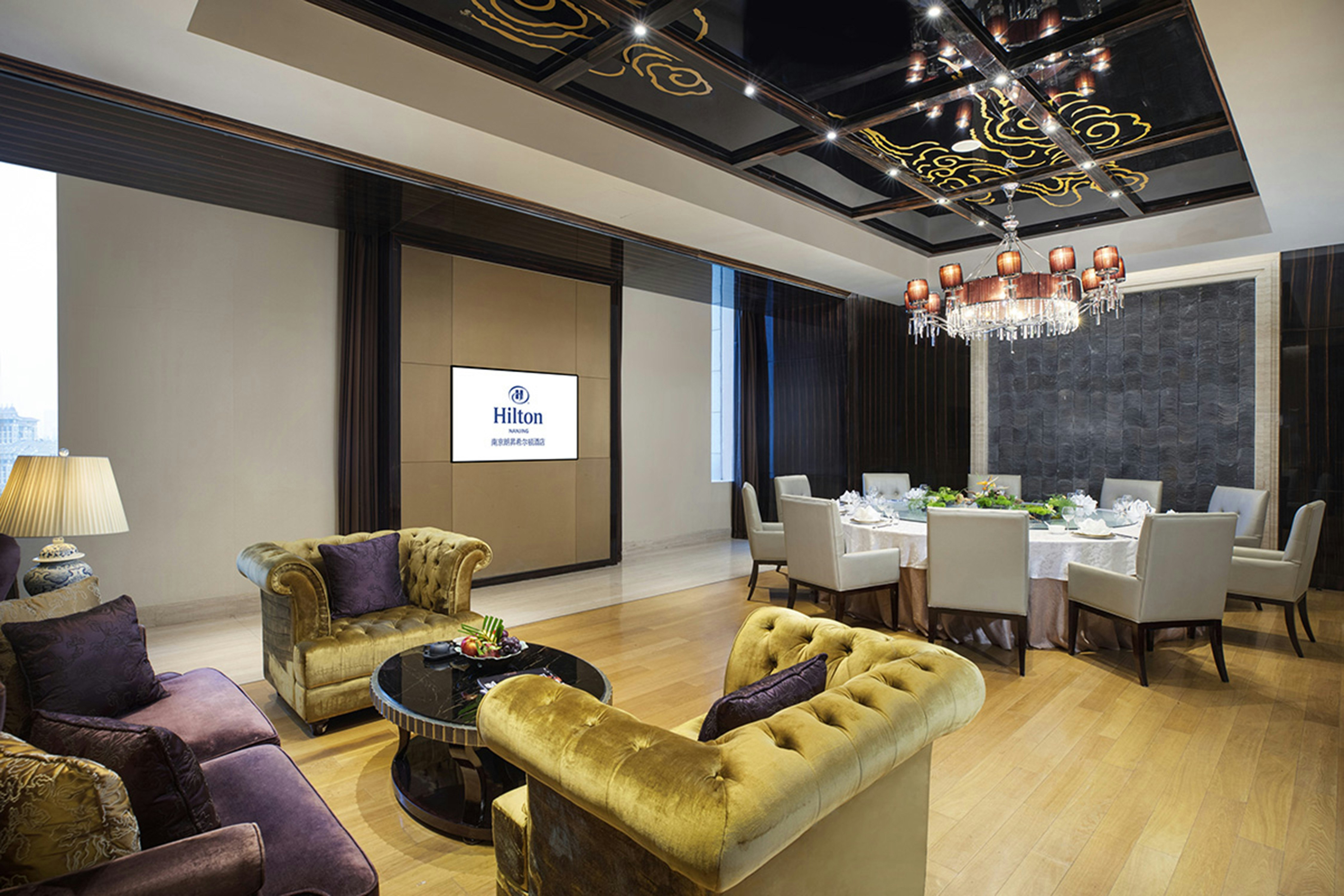 Hilton Nanjing 61/98