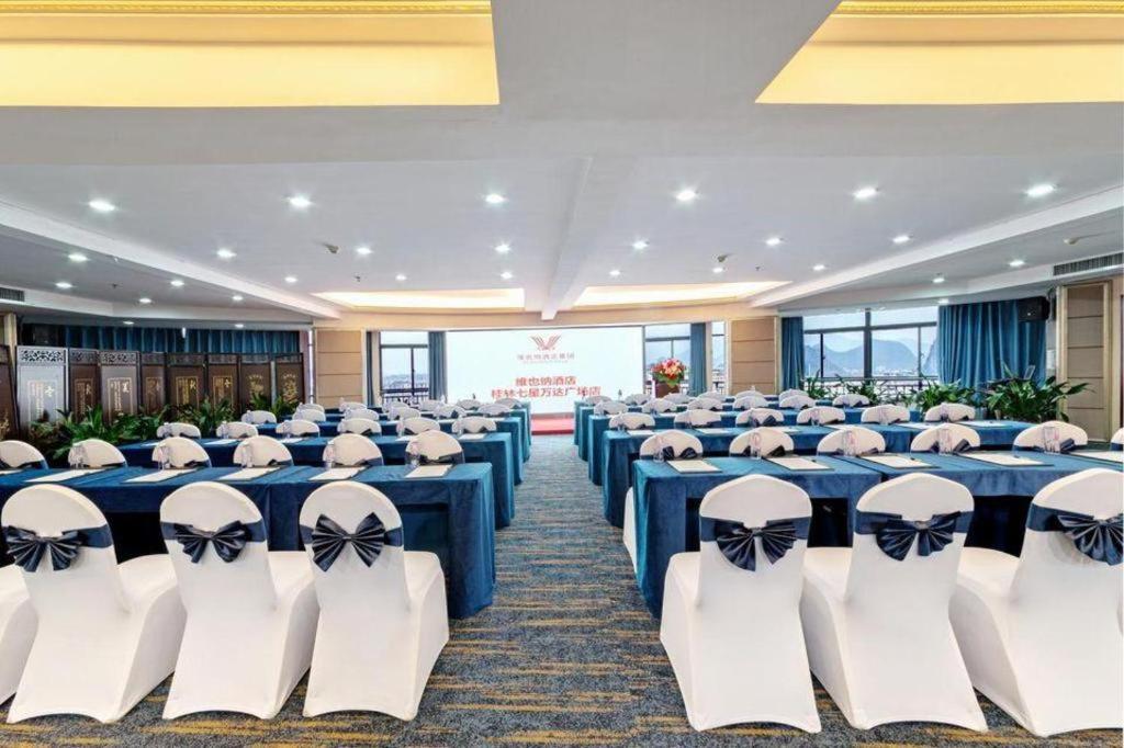 Vienna Hotel (Guilin Qixing Wanda Plaza) 38/48