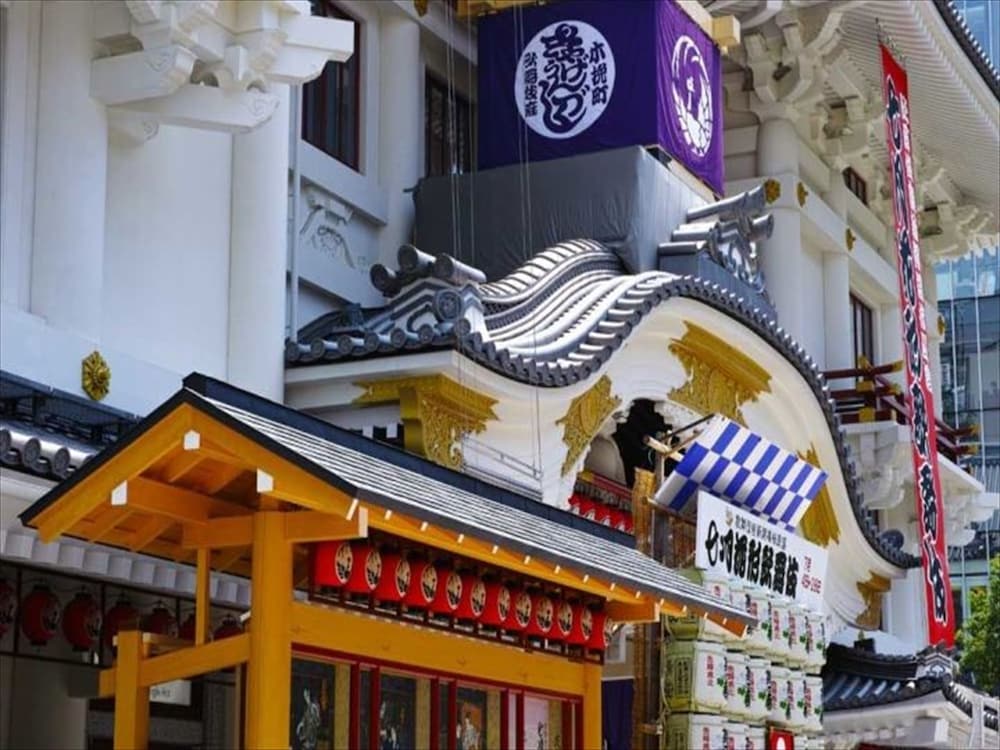 APA Hotel Hatchyobori - Eki - Minami 5/57