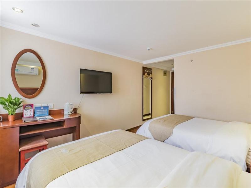 GreenTree Inn Beijing Changping District North China Electric Power University Business Hotel 30/48