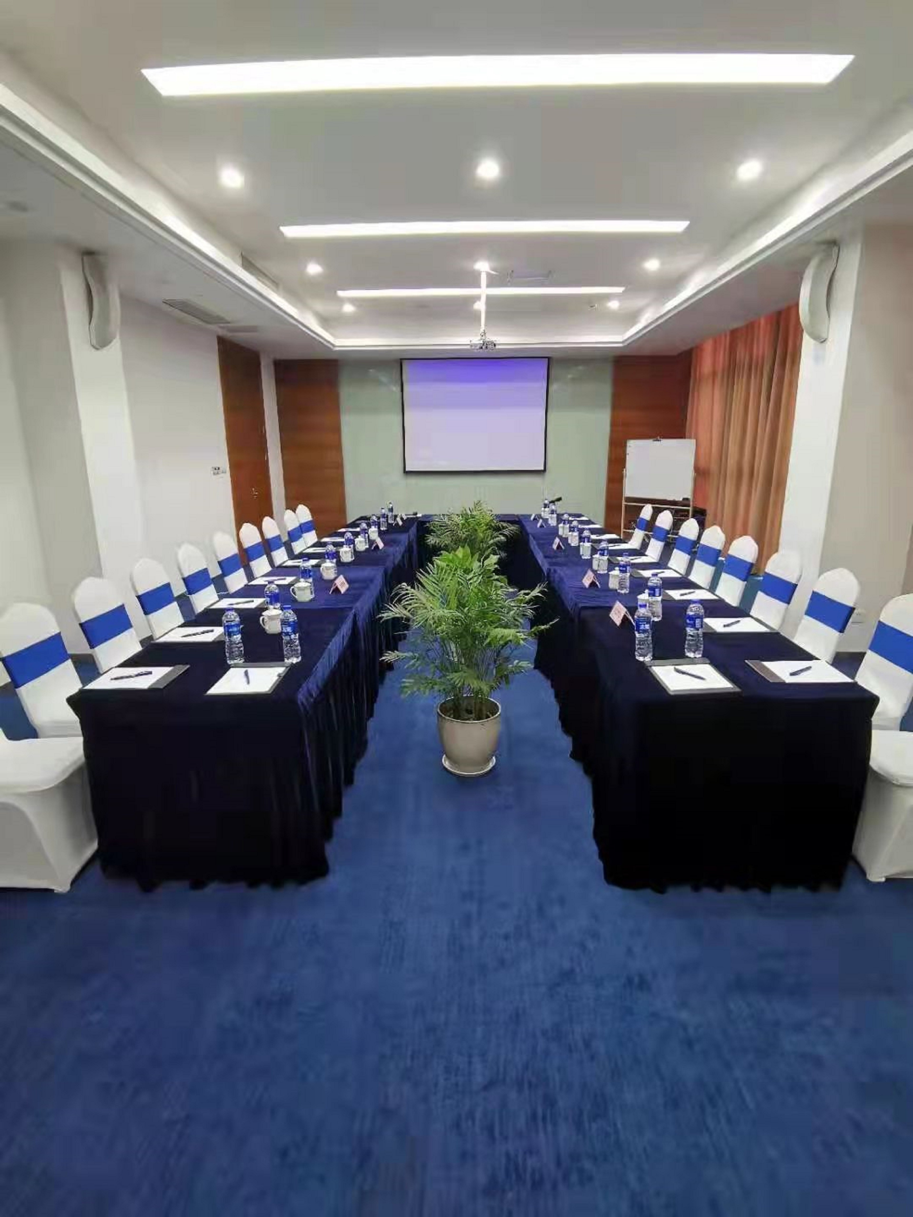 Holiday Inn Express Suzhou Changjiang 30/36