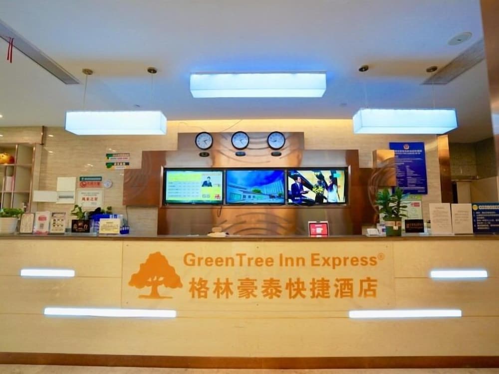 GREENTREE INN NINGBO SOUTH RAILWAY STATION EXPRESS HOTEL 3/27