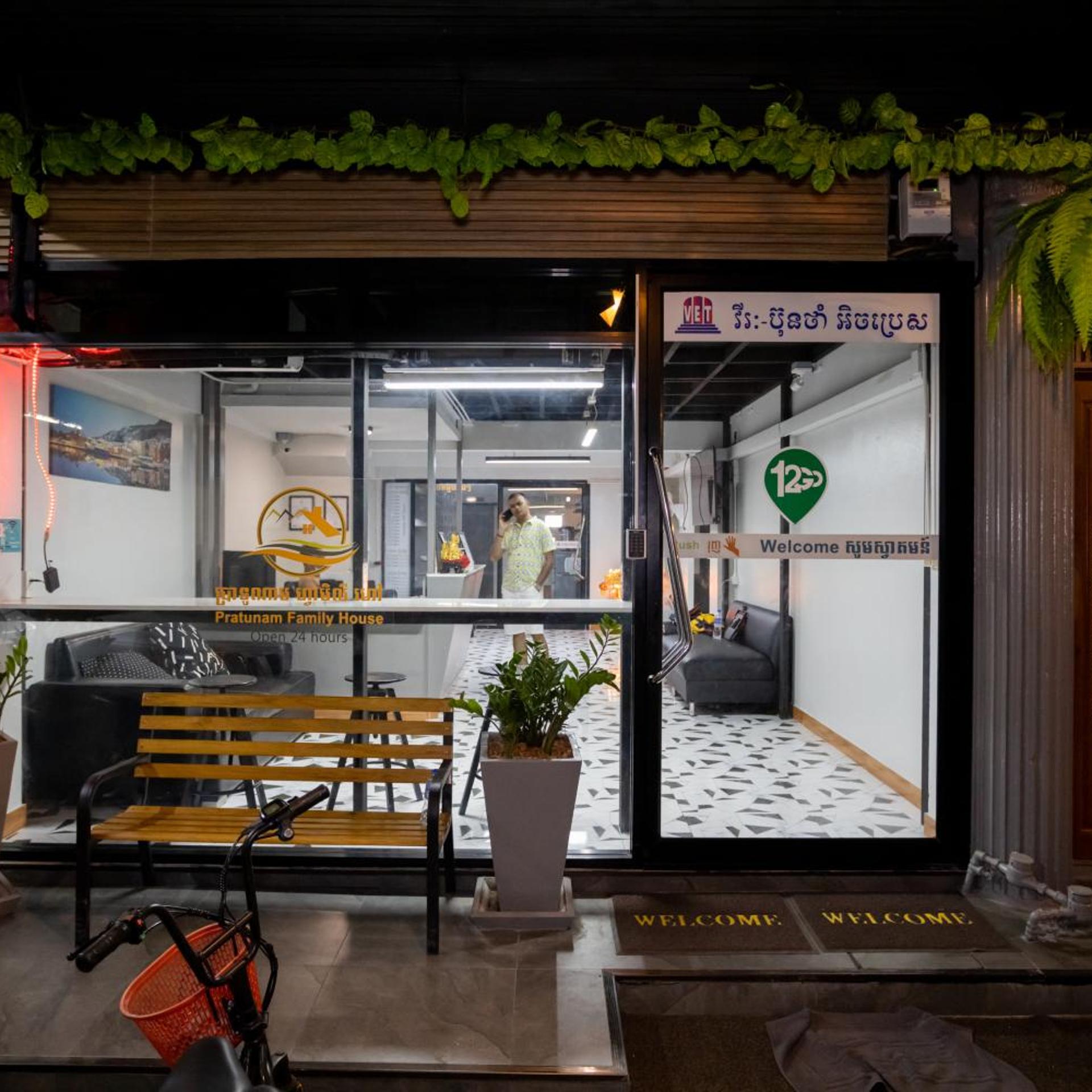 Pratunam Family House 2 14/50