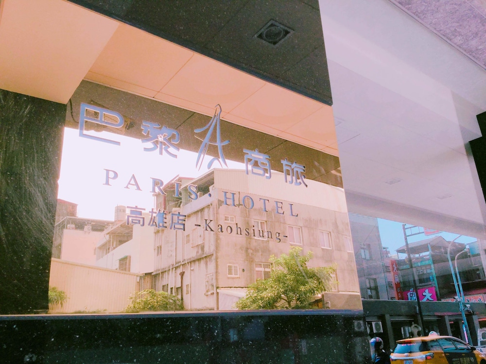 Paris Business Hotel 9/60