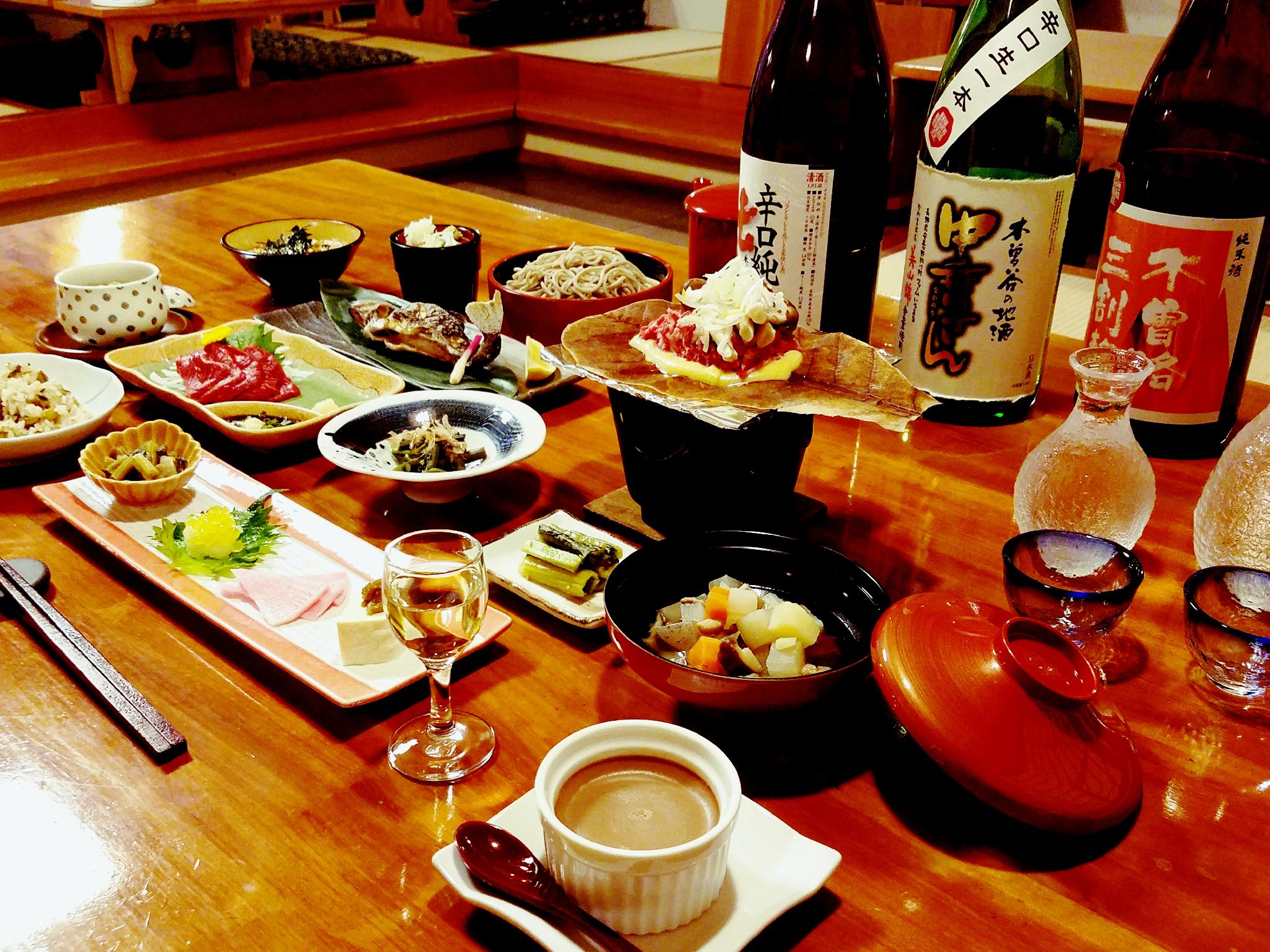 Shinshu Kaida Kogen Nishino Onsen Yamaka no Yu 25/29