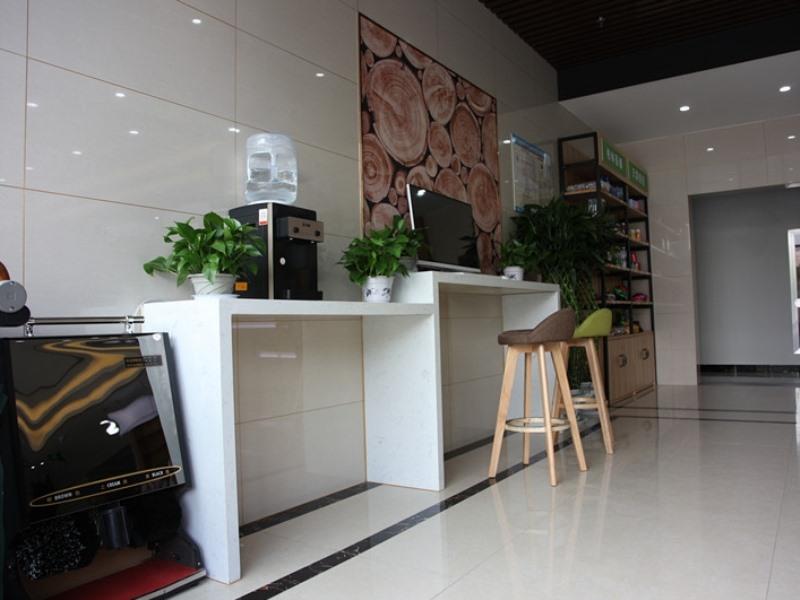 GreenTree Inn Zaozhuang High-speed Train Station Express Hotel 5/31