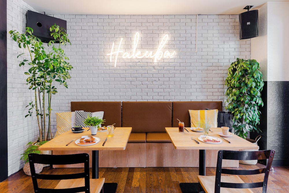 THE HAPPO by Hakuba Hotel Group 39/49