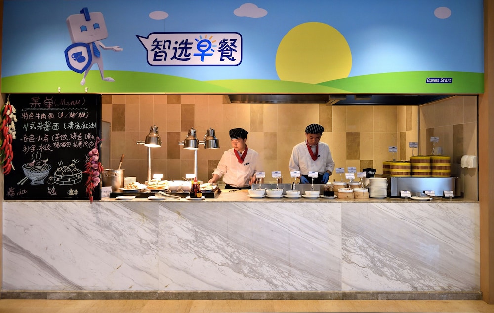 Holiday Inn Express Chengdu Tianhe 10/52