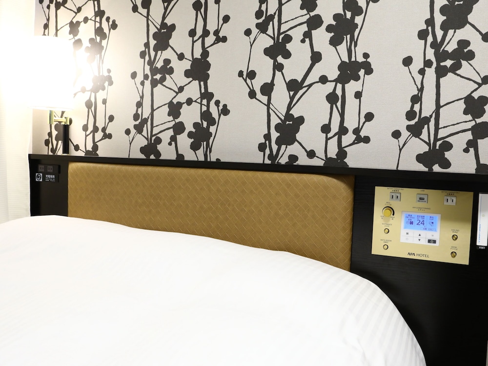 Apa Hotel Asakusa-Ekimae 37/65