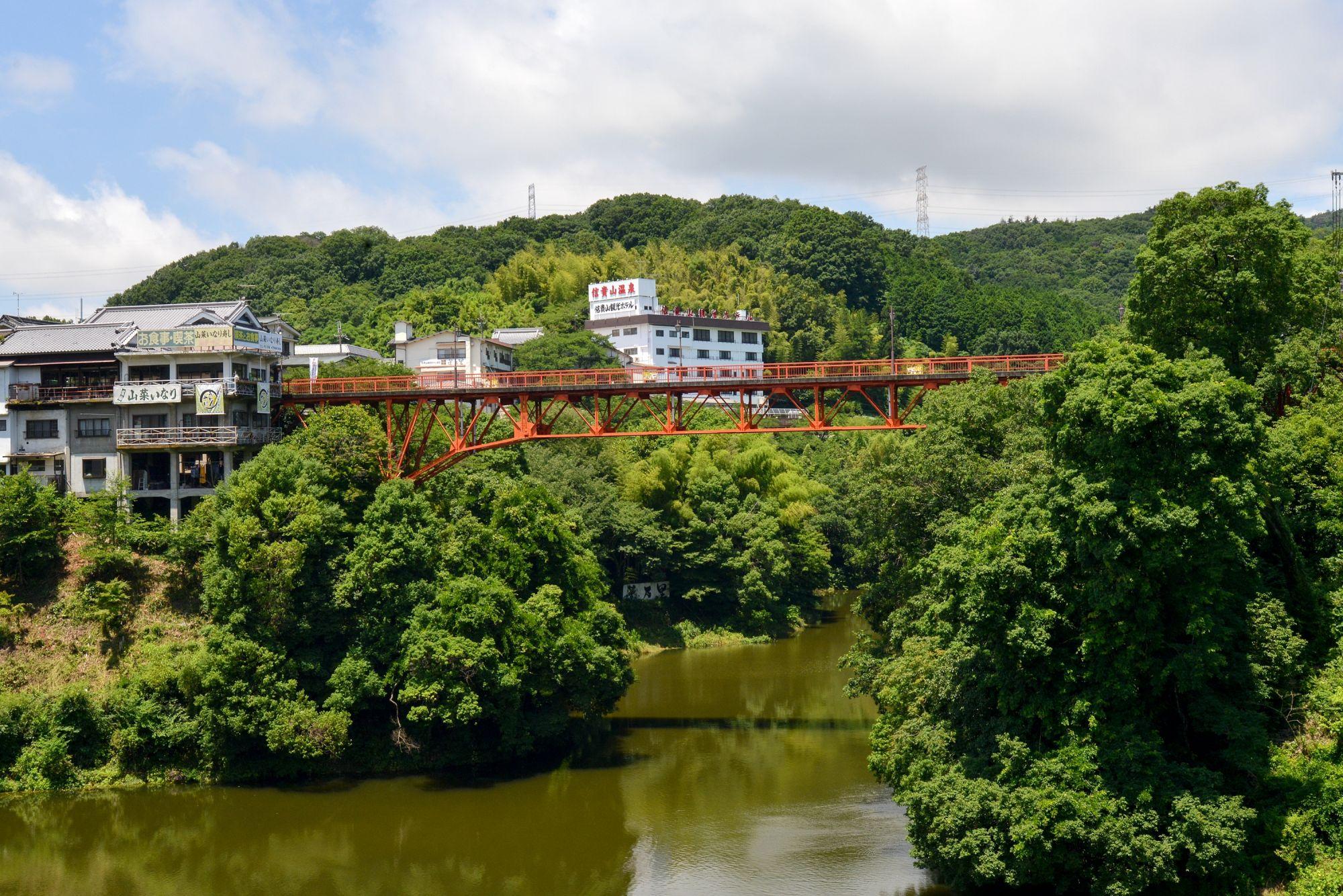 Shigisan Kanko Hotel 39/45