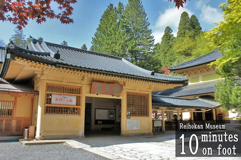 Koyasan Gokuraku Stay 4/26