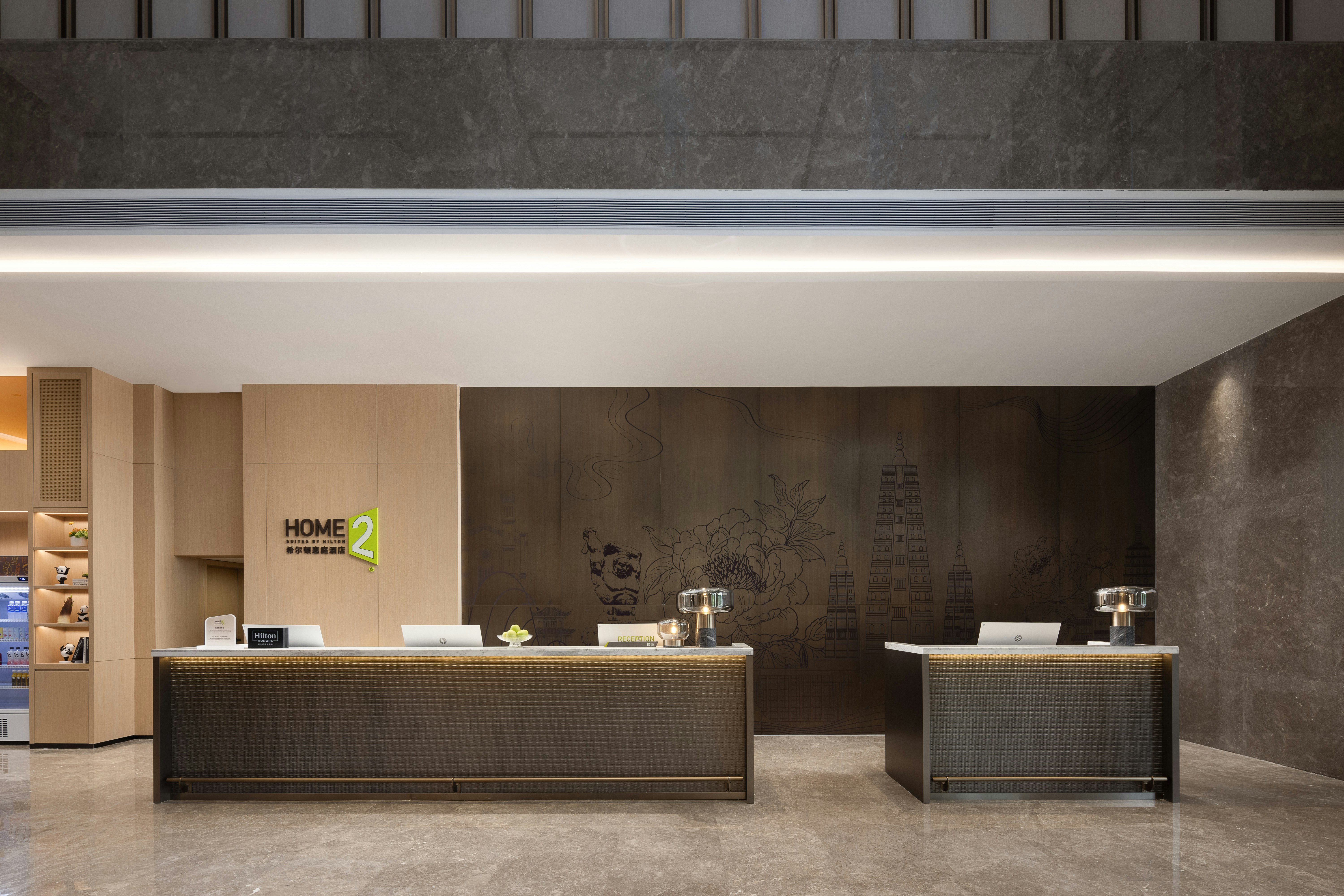 Home2 Suites by Hilton Chengdu Pengzhou 9/83