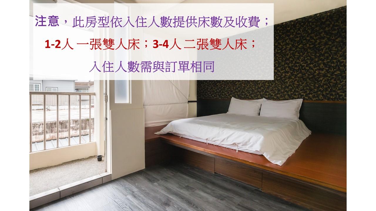 Room, Double Bed, Balcony