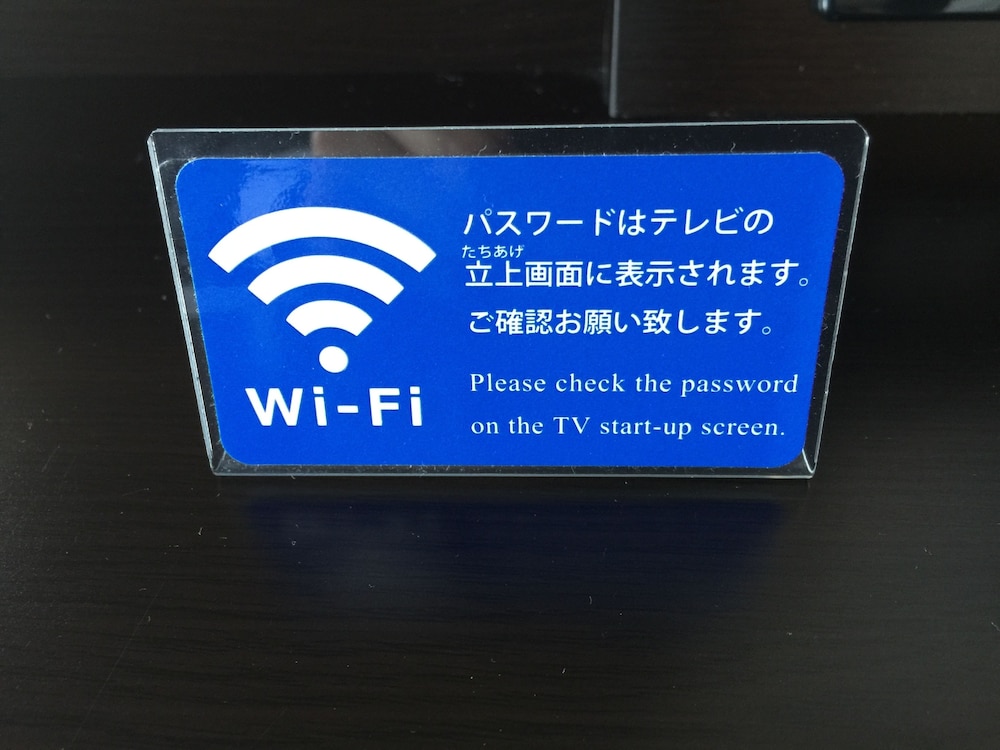 Apa Hotel Kofu Minami 10/76