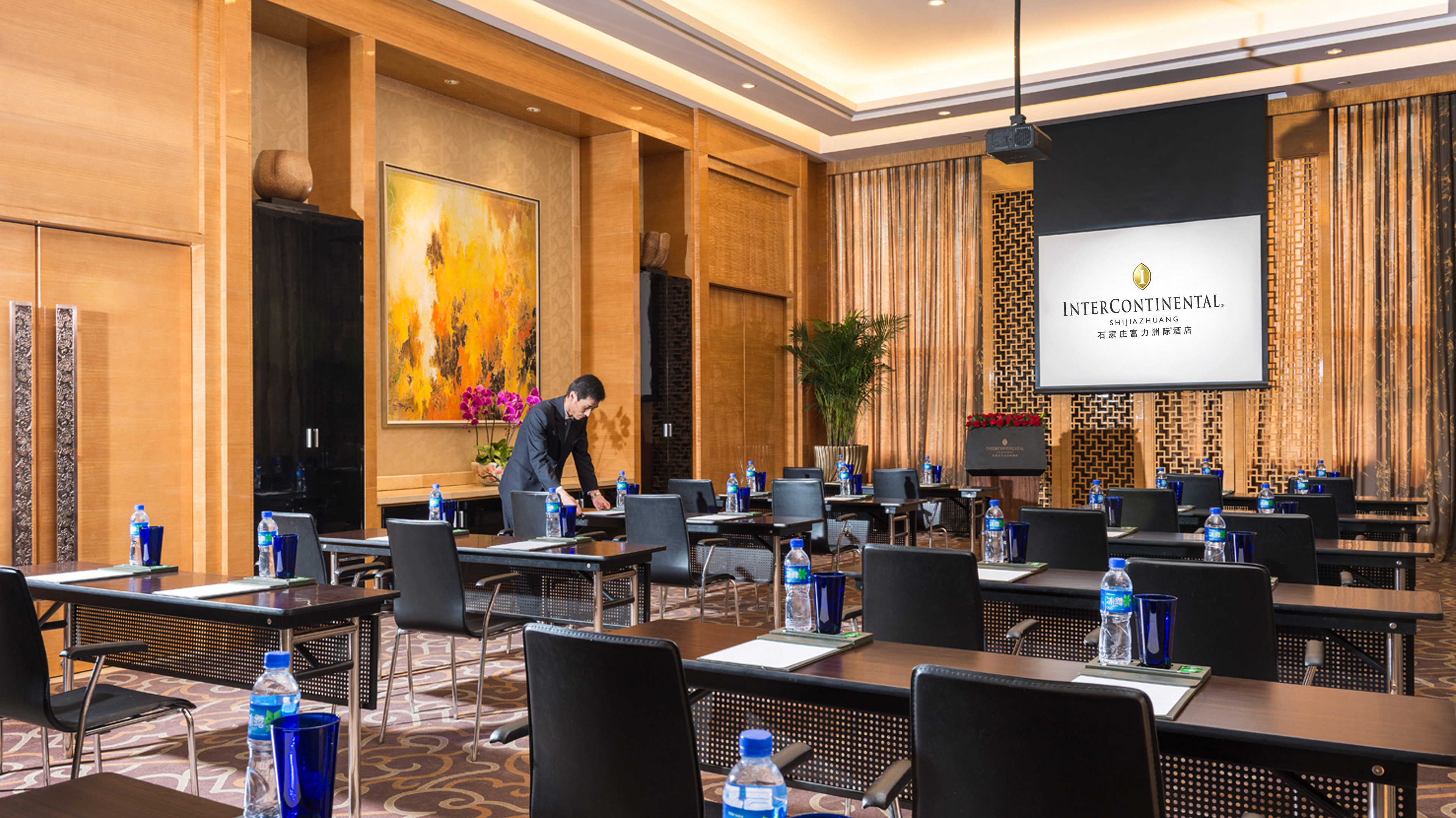 INTERCONTINENTAL SHIJIAZHUANG 40/50