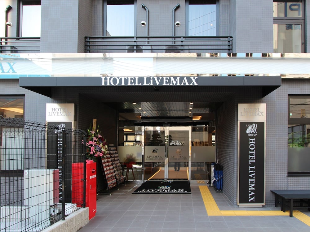 Hotel Livemax Premium Himejieki-Minami 4/46
