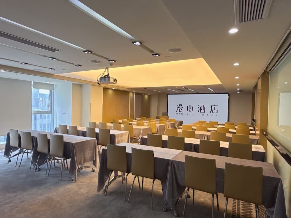 Xi'an Manxin Hotel 51/58