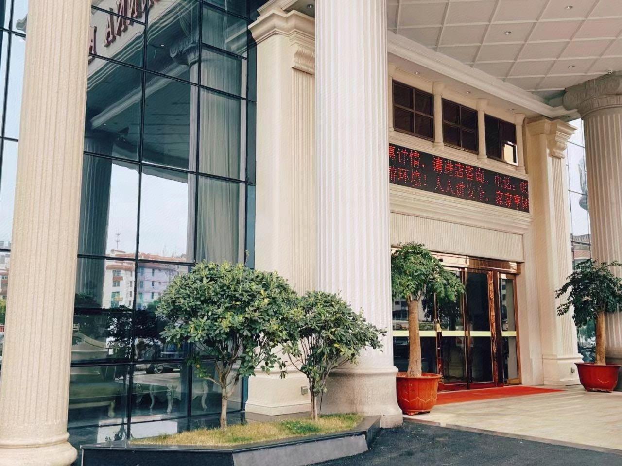 Vienna International Hotel (Quanzhou Dehua) 5/30