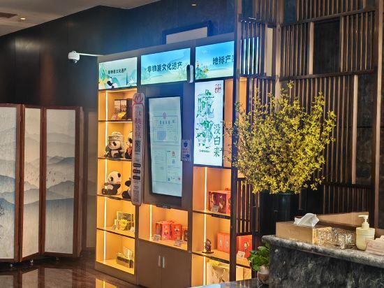 Xinshenghao Hotel 10/37