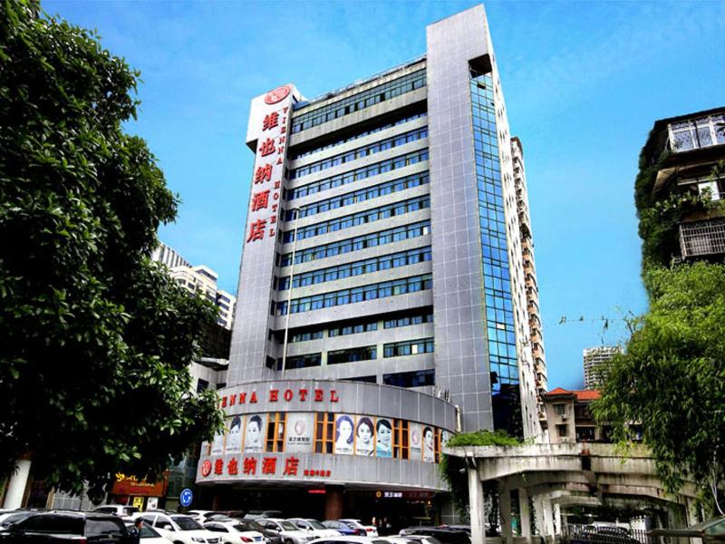 Vienna Hotel (Changsha Furong Middle Road) 1/48