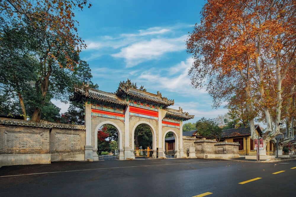 UrCove By Hyatt Nanjing Zhongshanling Resort 3/38