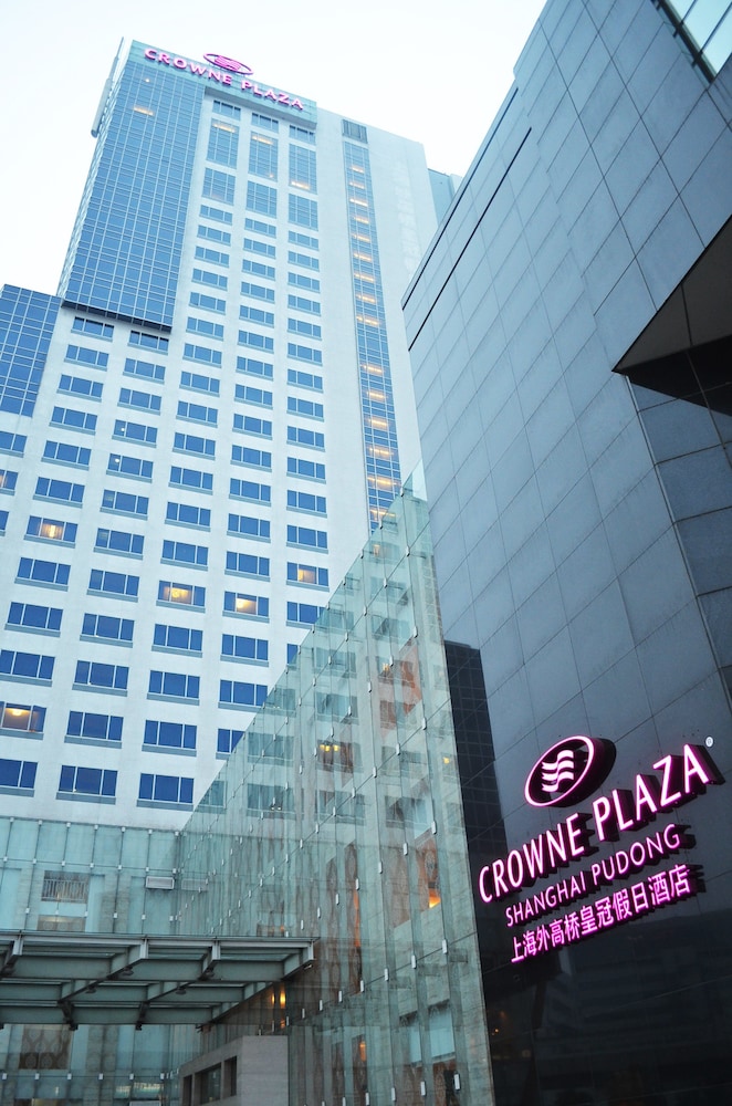 Crowne Plaza Pudong Shanghai 1/25