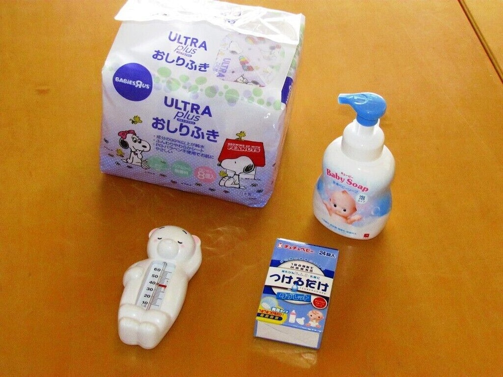 Quapark Tsuda 9/42