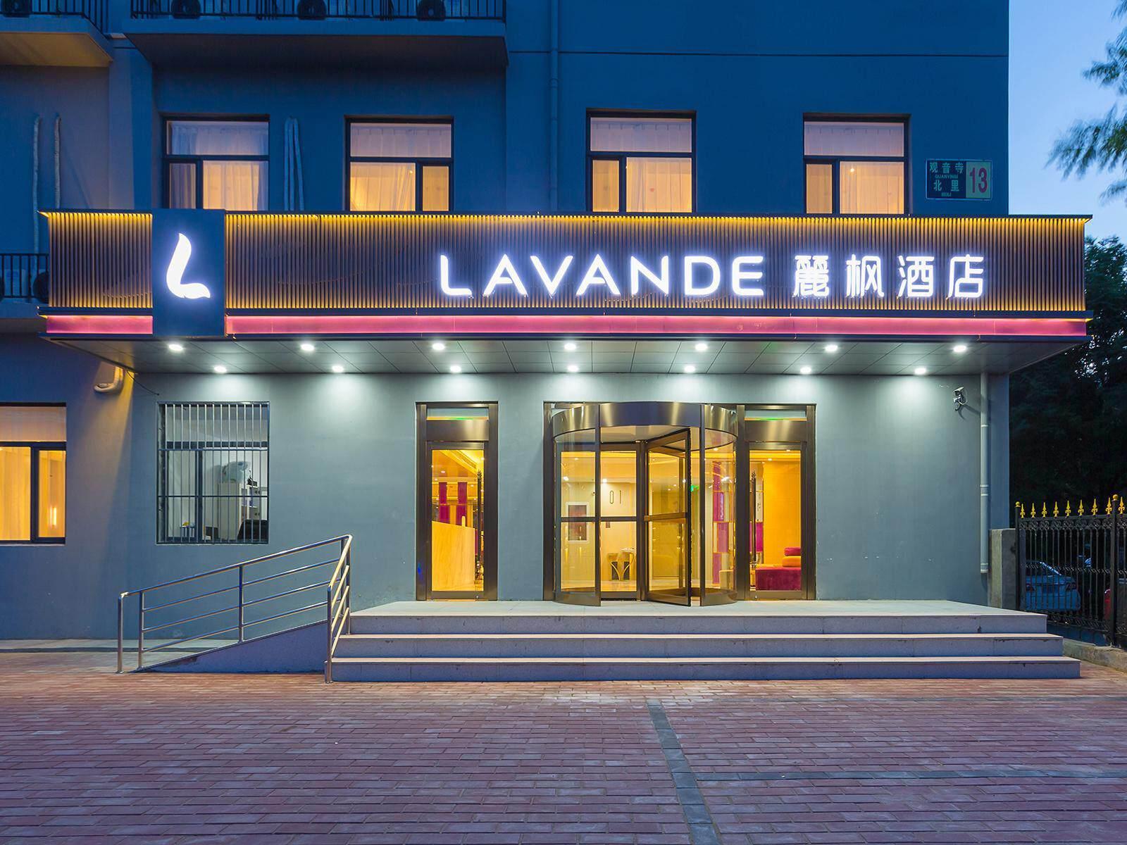 Lavande Hotel 3/42