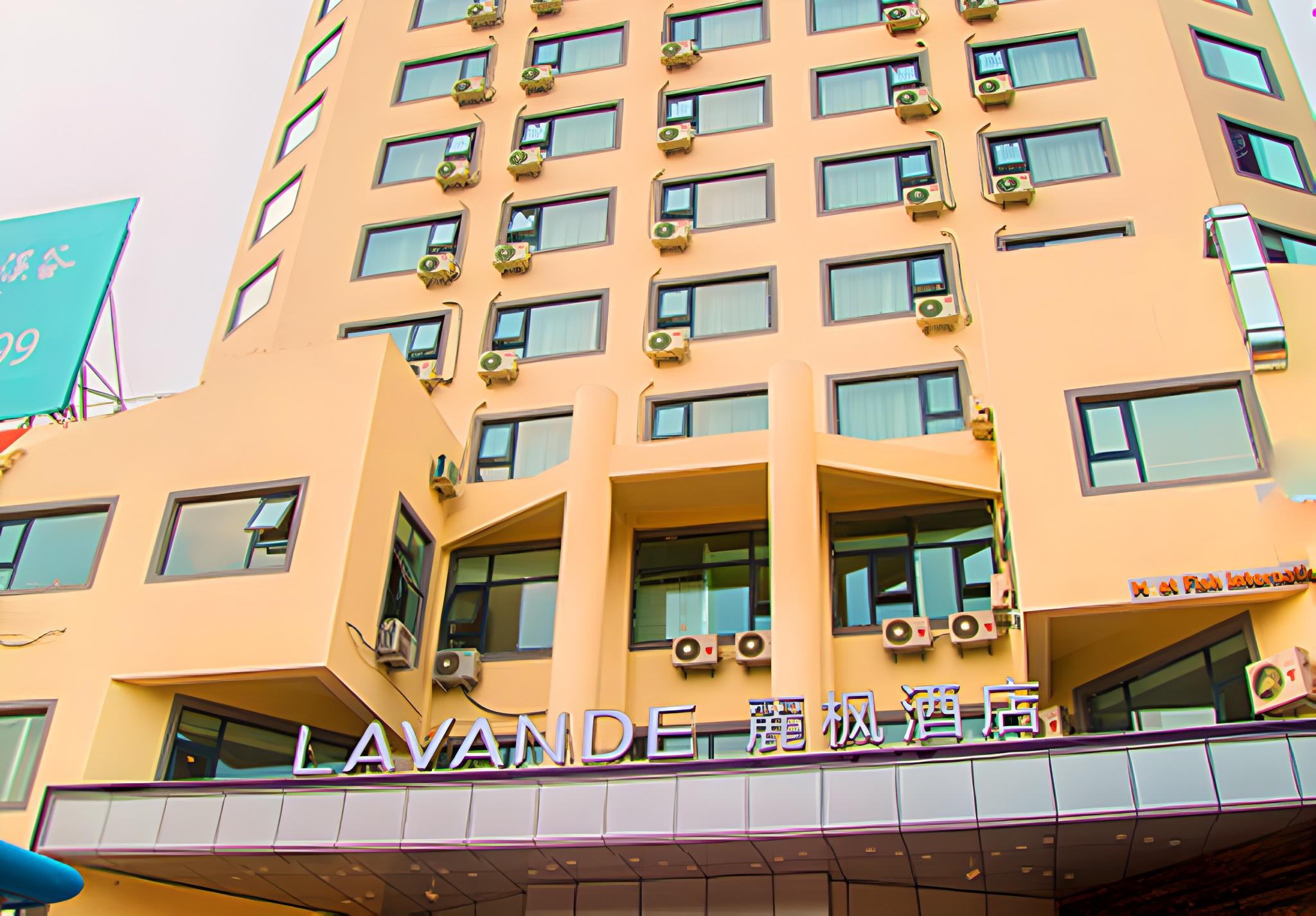 Lavande Hotel Qingdao Wusi Plaza Branch 4/38