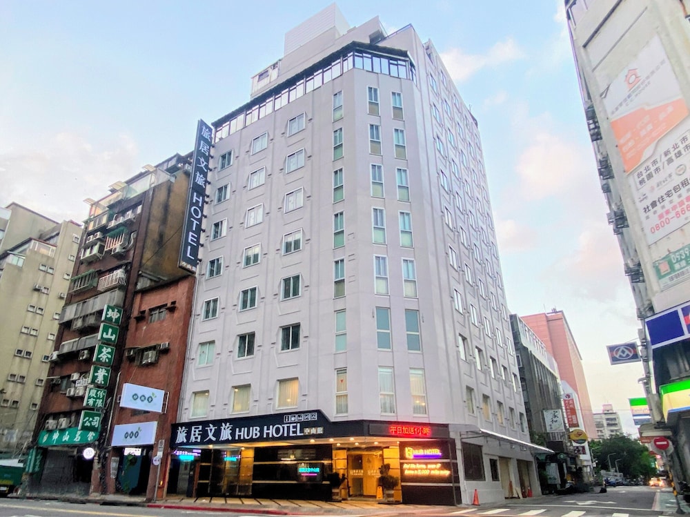 ハブ・ホテル-中山店 写真1