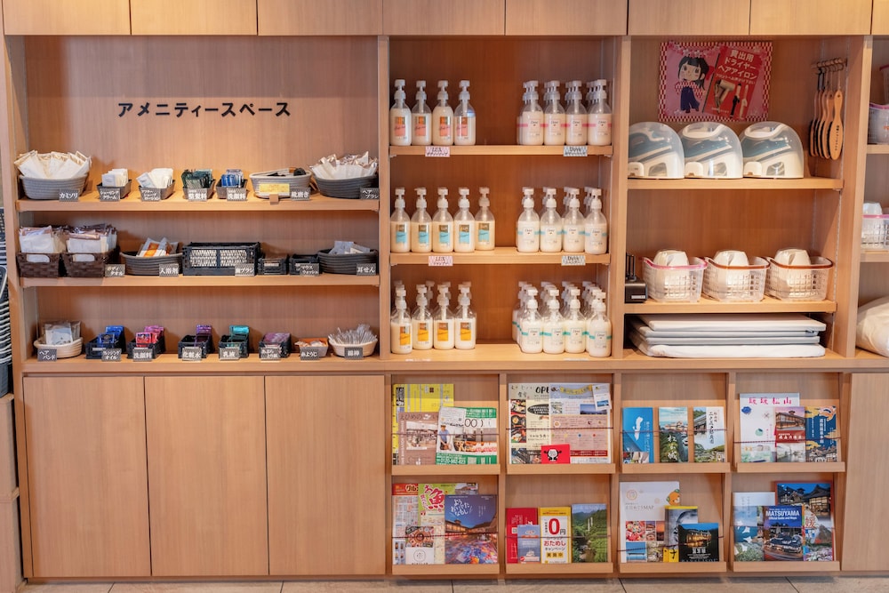 Hotel Taiyo Noen Nibancho 26/41