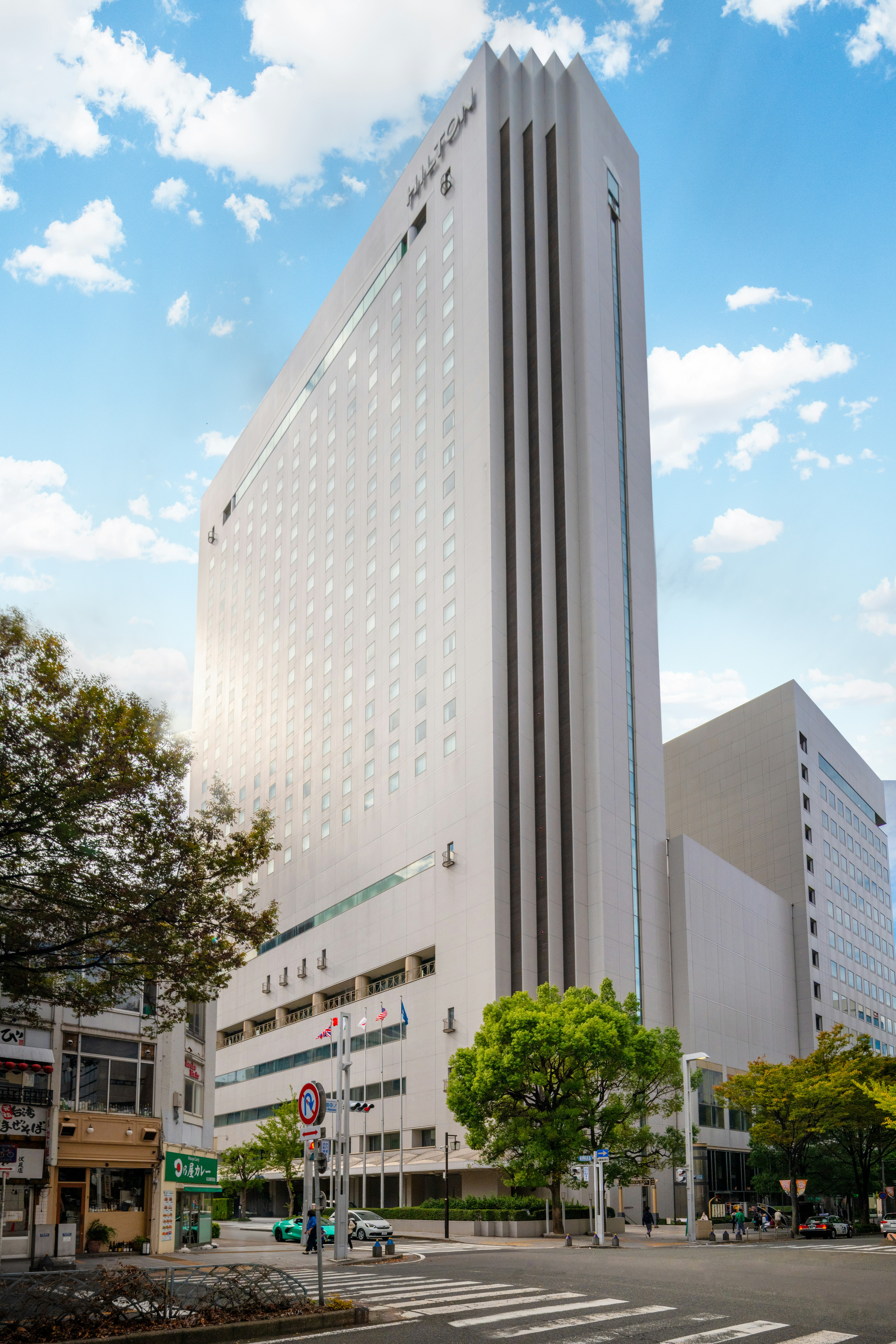 Hilton Nagoya Hotel 8/85