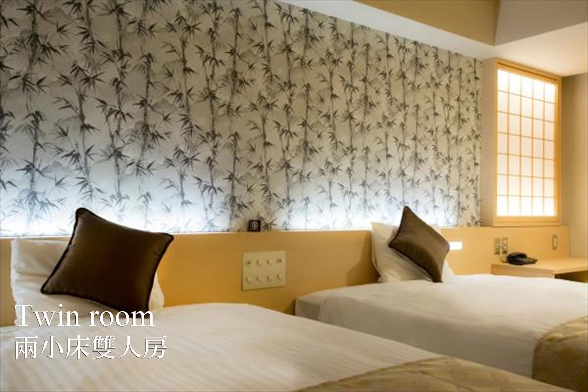 ROOM, TWIN BEDS