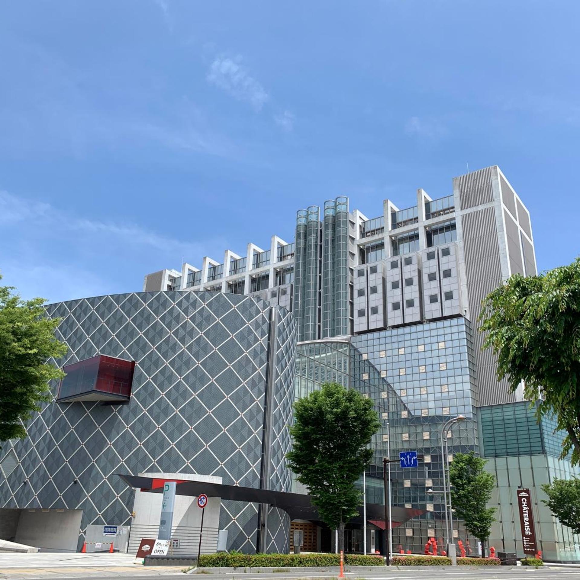 Chateraise Hotel Nagano 1/50