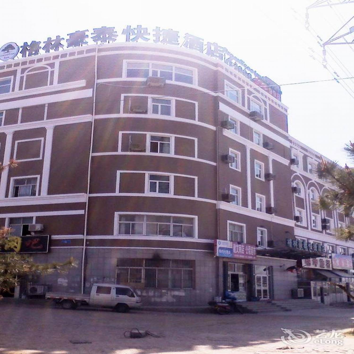 GreenTree Inn Weihai High Speed Railway Station Bus Station Business Hotel 2/52