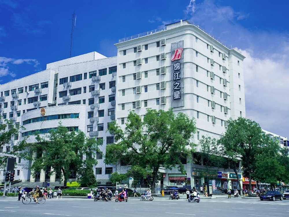 Jinjiang Inn Taiyuan Fuxi Street 47/54
