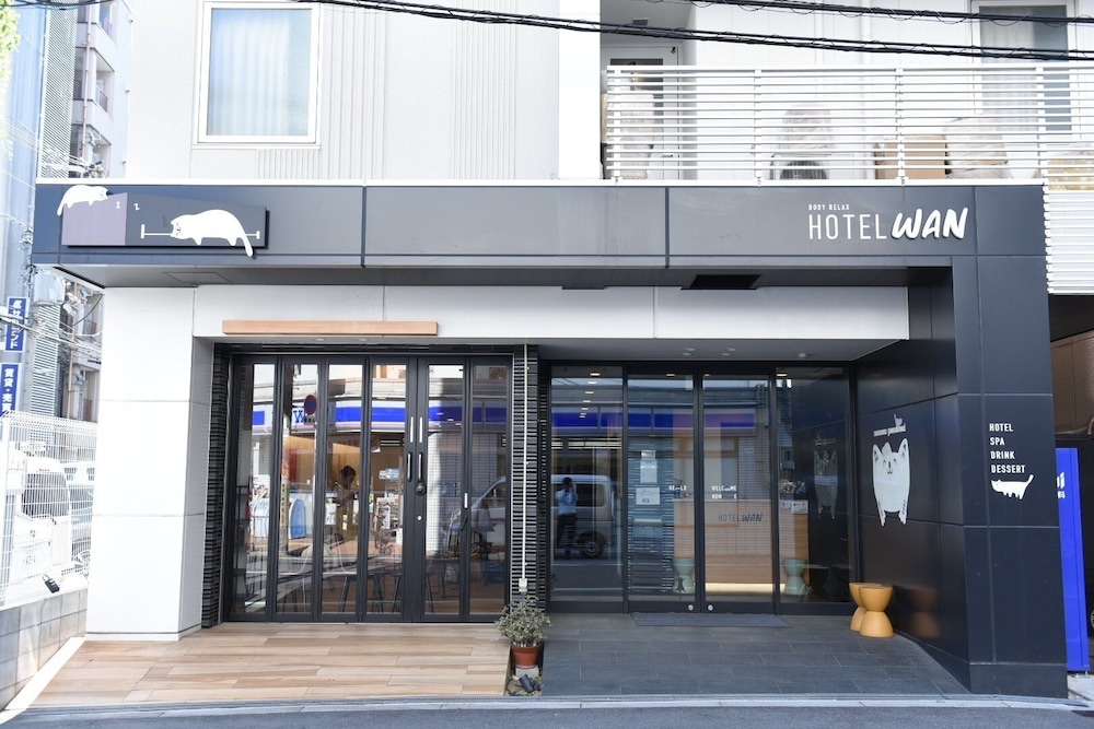 Wan大阪惠比寿酒店(Hotel Wan Osaka ebisu) 图片1