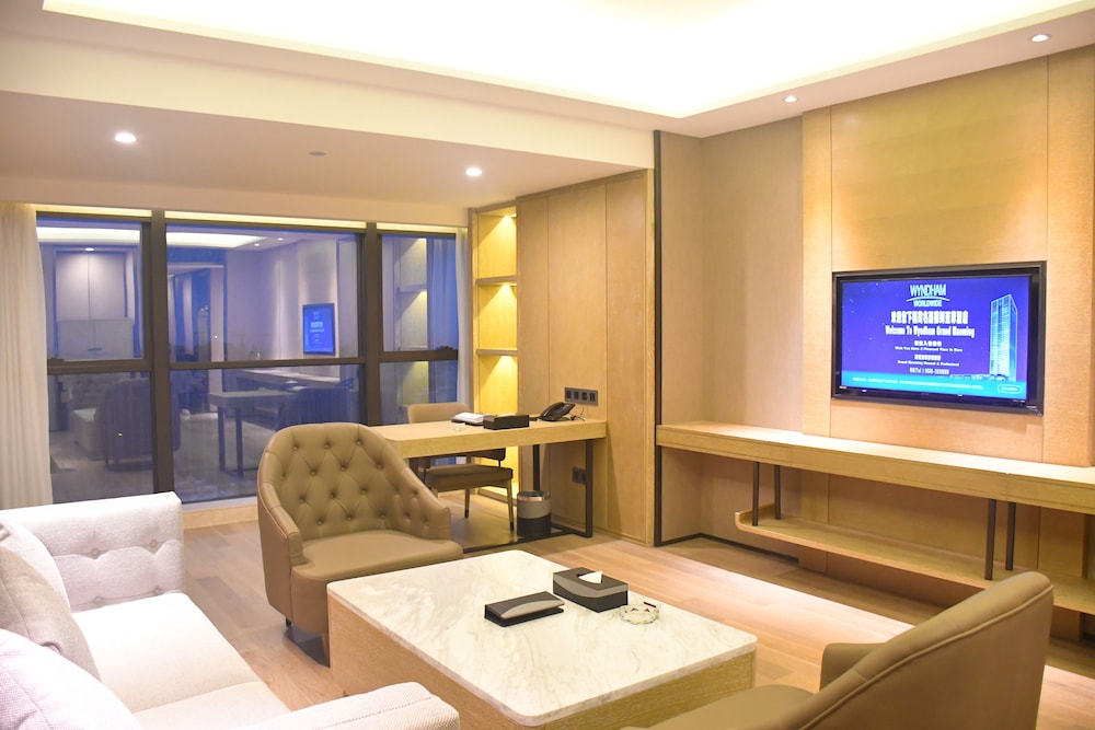 Wyndham Grand Maoming 27/38
