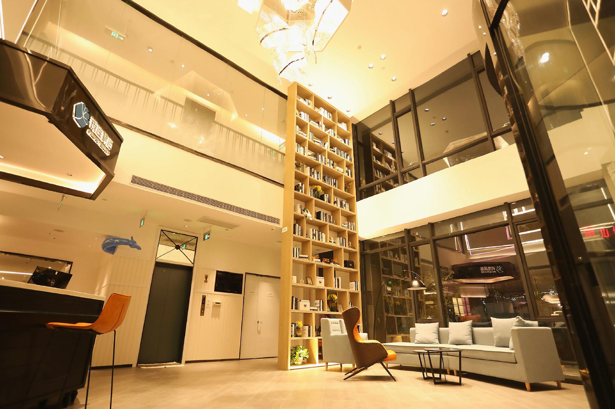 Inzone Freedom Hotel(Tai'an Mingtang Lute Shop) 4/12